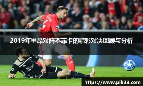 mk体育
