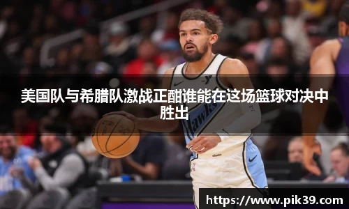 mk体育官网入口