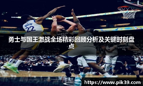 mk体育在线官网