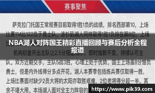 mk体育在线官网
