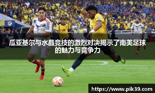 mk体育在线官网