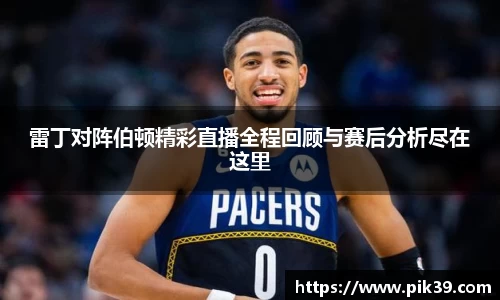 mk体育官网入口