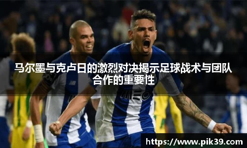 mk体育在线官网