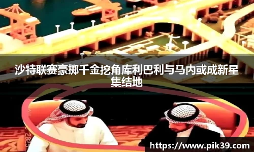 mk体育官网入口