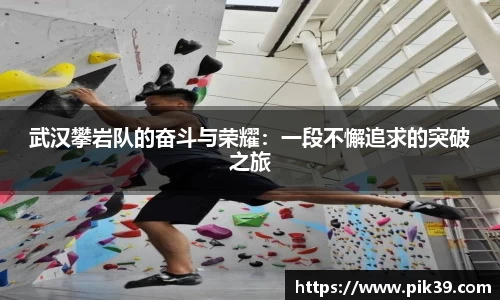 mk体育