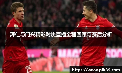 mk体育在线官网